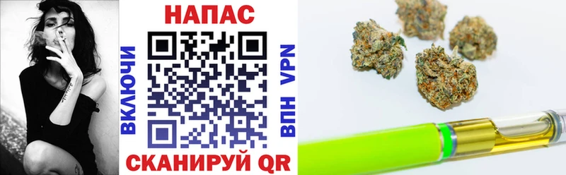 Как найти закладки Закаменск APVP ГАШ Кетамин Канабис