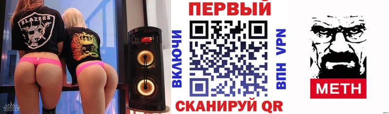 АМФ 98%  где найти   Закаменск 