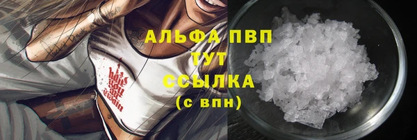 2c-b Остров