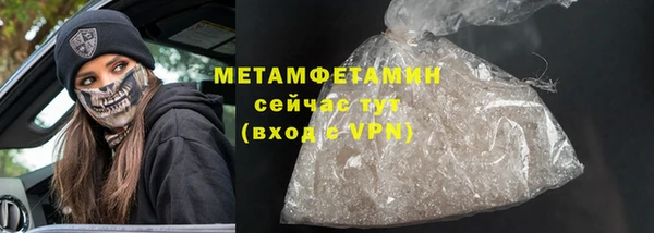 2c-b Остров