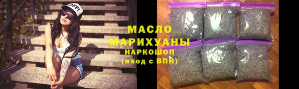 гидропоника Осташков