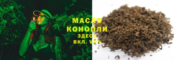 2c-b Остров
