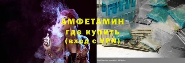 2c-b Остров