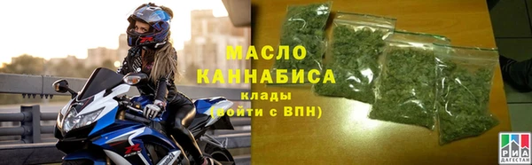 альфа пвп VHQ Нязепетровск