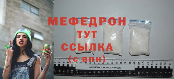 гидропоника Осташков
