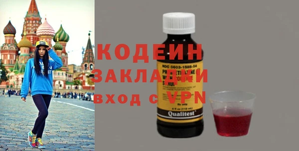 гидропоника Осташков