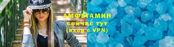 гидропоника Осташков