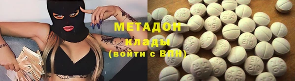 гидропоника Осташков