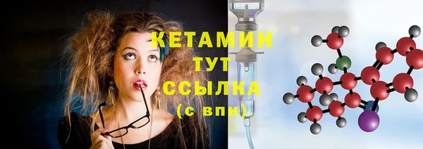 гидропоника Осташков