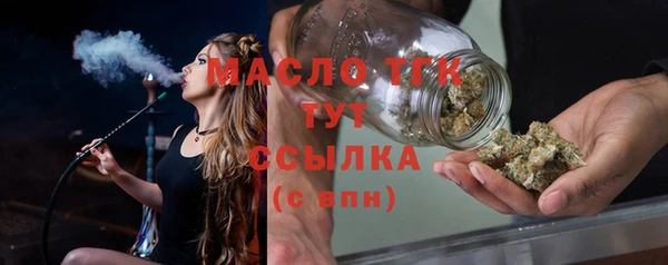 гидропоника Осташков