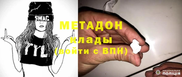 гидропоника Осташков