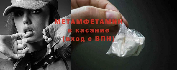 гидропоника Осташков