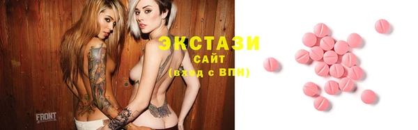 2c-b Остров