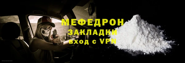 2c-b Остров