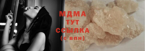 2c-b Остров
