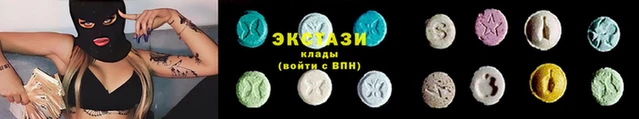 герыч Осинники