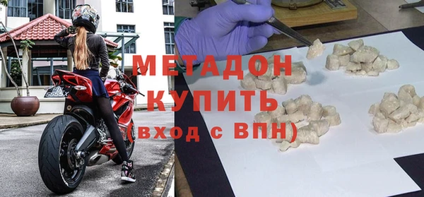 2c-b Остров