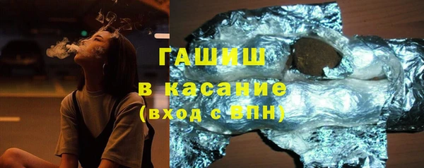 2c-b Остров