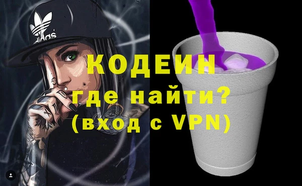 2c-b Остров