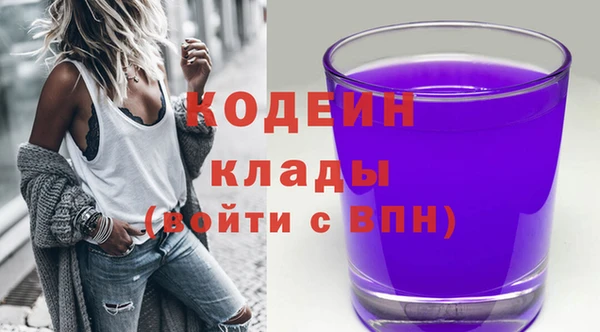 2c-b Остров