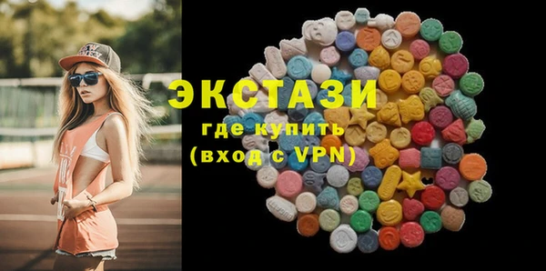 гидропоника Осташков